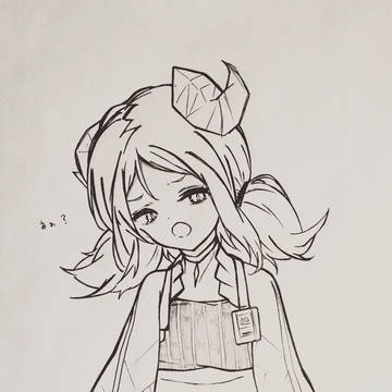 イフリータ
