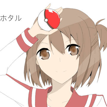 オリトレ