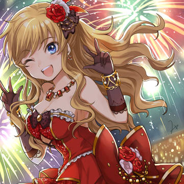 ソル・パライソ