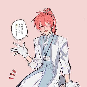 FGOらくがき