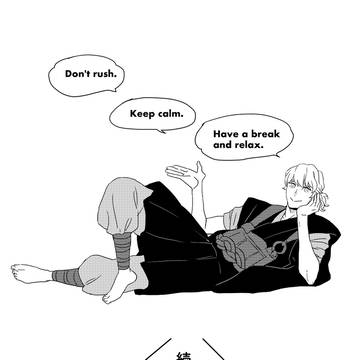 【web再録】続・おとなのばにっきゅうさん【兎虎・腐】