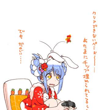 ぺこーら詰め合わせ