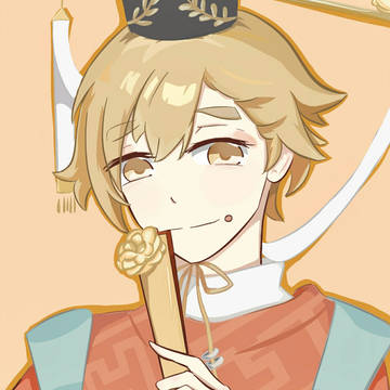 四喜丸子！