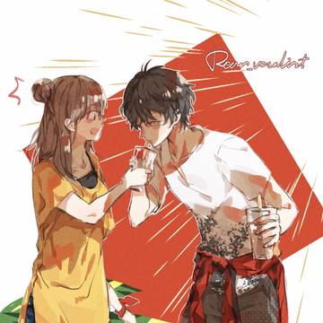タピオカ