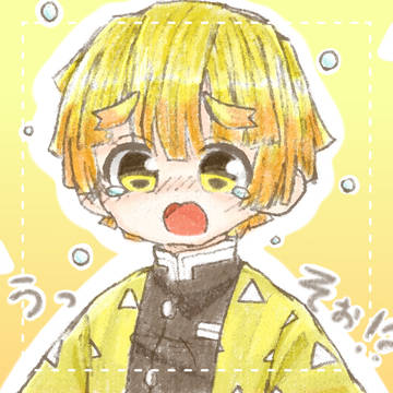 うっそお！？俺死んじゃうよ！？（泣