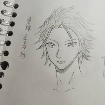 DRB（1）