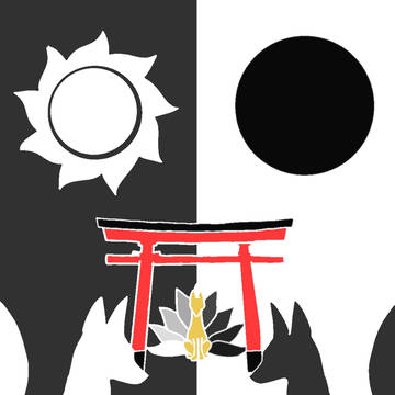 狐