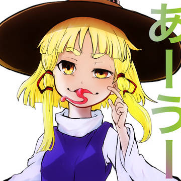 洩矢諏訪子1