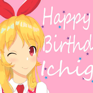 星宮いちご 2020誕生日イラスト