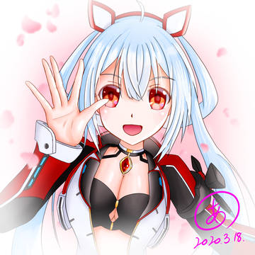 おはよう、今日はどこに行くの?