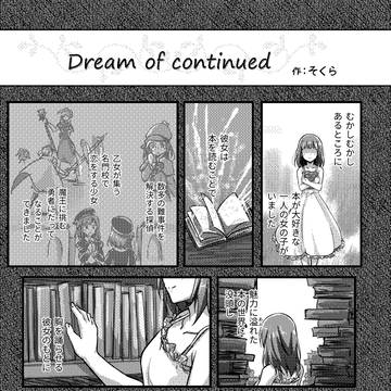 Dream of continued