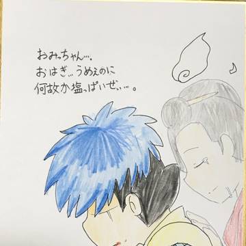 追悼イラスト