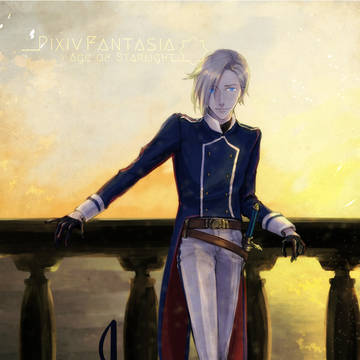 【PFAOS】薄明のアルフレッド【ハイぺリア】
