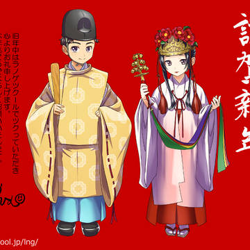 【仕事絵】神社に仕える童達