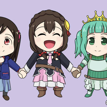 Frens