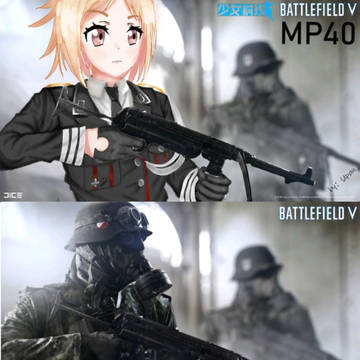 MP40