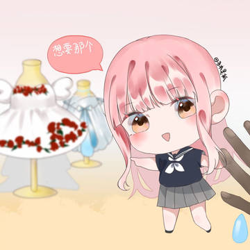 养不起娃