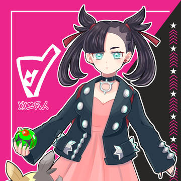 スパイク兄妹