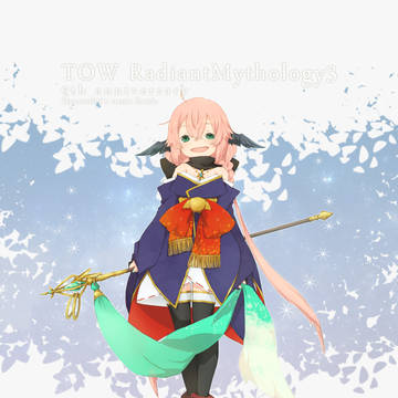 【tow3】こめ
