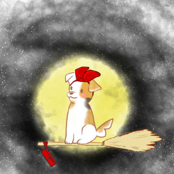 犬の宅急便