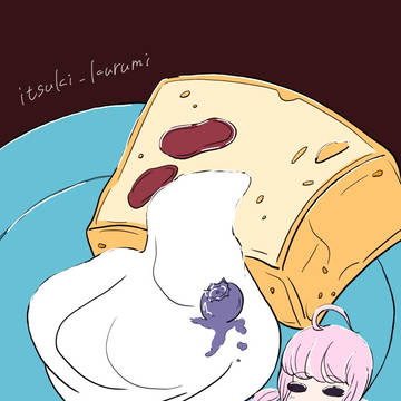 シフォンケーキとコビト