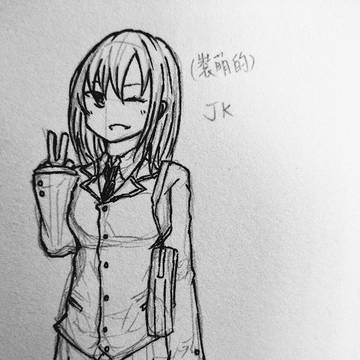 落書き01