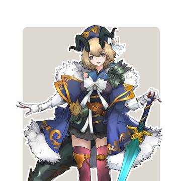 竜娘デザイン