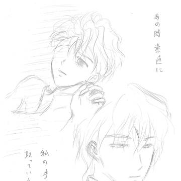 シャイアンにて