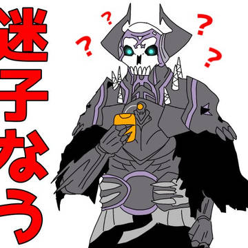 じいじ