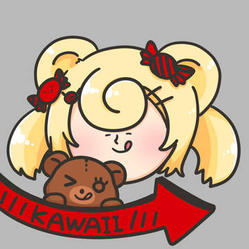 グム