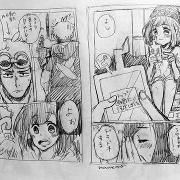 待ち受けは