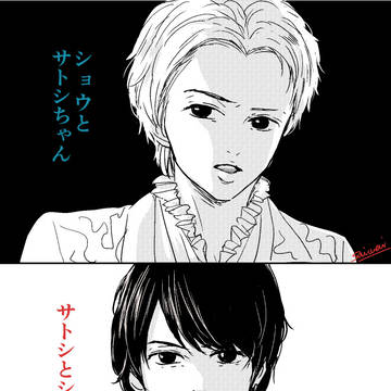 これからもきっと