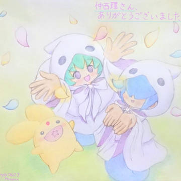 天の花びら