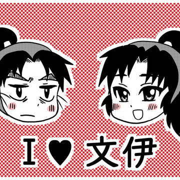 ツイログまとめ
