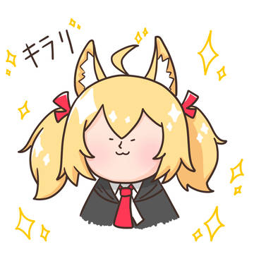 キラリ✨