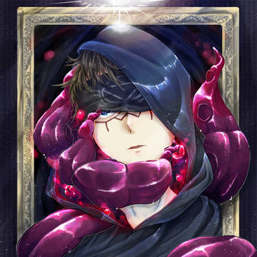 囚われる