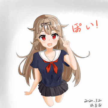 ぽい!!!٩(ˊᗜˋ*)و