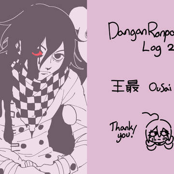 DRログ②