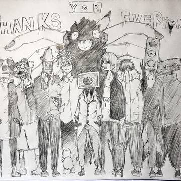 THANKS EVERYONE !