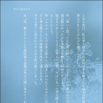 stmyまとめ1