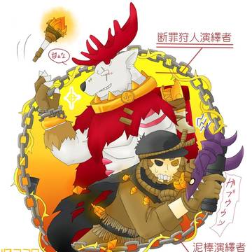 でぃあでぃあ闇鍋
