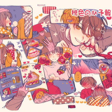 。