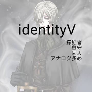Twitterまとめ