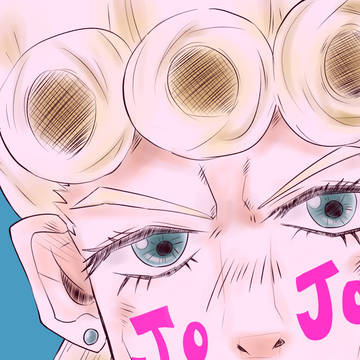 ジョルノさん