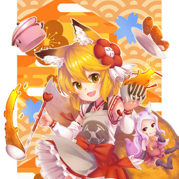 魔法少女イナリーナ