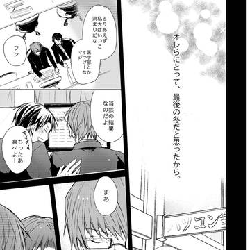 Page 11 thumbnail