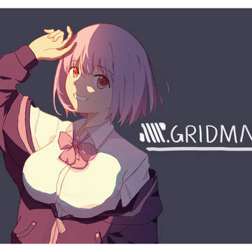 新条 アカネ
