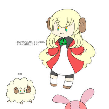 【ファン学2】メリィとマリィ少し捕捉とちょこっと交流【捕捉】