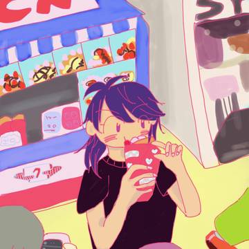 まちあわせまで