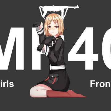 MP40